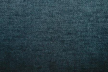 Velours Unis Arthur 640 AZURE