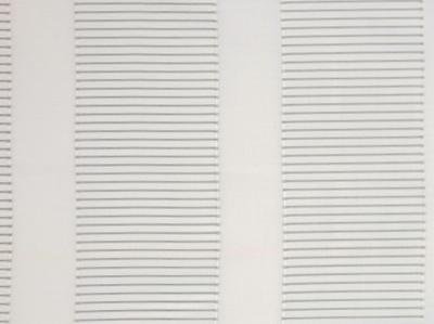 Voilage rayé horizontal fine rayure blanc L300 cm Persienne